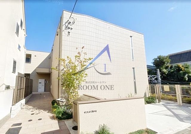 サンヒルズ旗の台