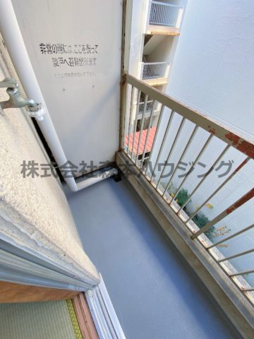 【設備】 | 　ブルースカイハイツ新森 | 洗濯機置き場です