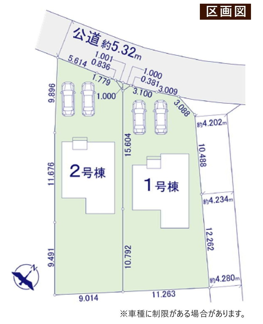 【新築住宅】比企郡嵐山町 15期の区画図