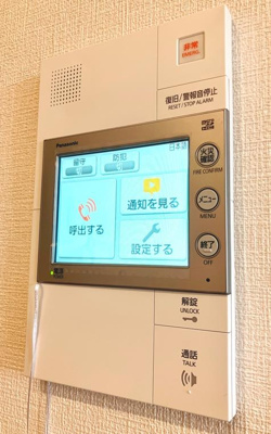 【設備】 | オハナ　柏たなかパークフロント