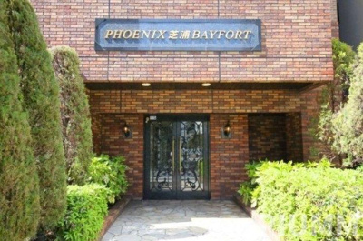  | トーシンフェニックス芝浦ベイフォート