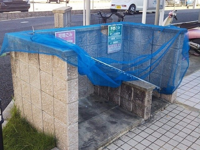 レオネクスト袖広のその他|ゴミ捨て場