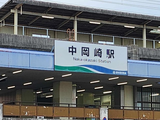 レオパレスマカービルシャナの周辺|徒歩約6分