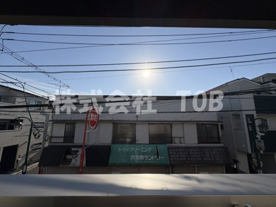 【展望】 | ミュージションテラス調布柴崎 | 2F　LDK13.5帖　バルコニーからの展望