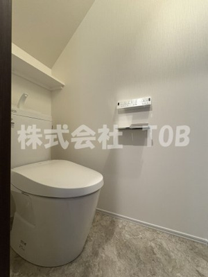 【トイレ】 | ミュージションテラス調布柴崎 | 1F