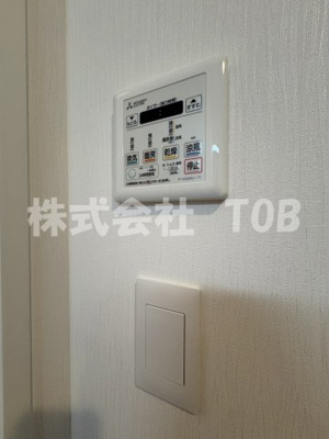 【設備】 | ミュージションテラス調布柴崎 | 1F　浴室乾燥機リモコン