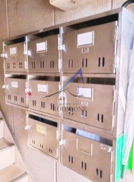 三澤ビルのその他共用部分|集合ポストです。