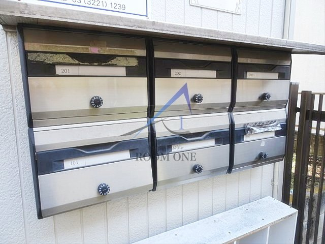 ＡＫハイツのその他共用部分|集合ポストです。