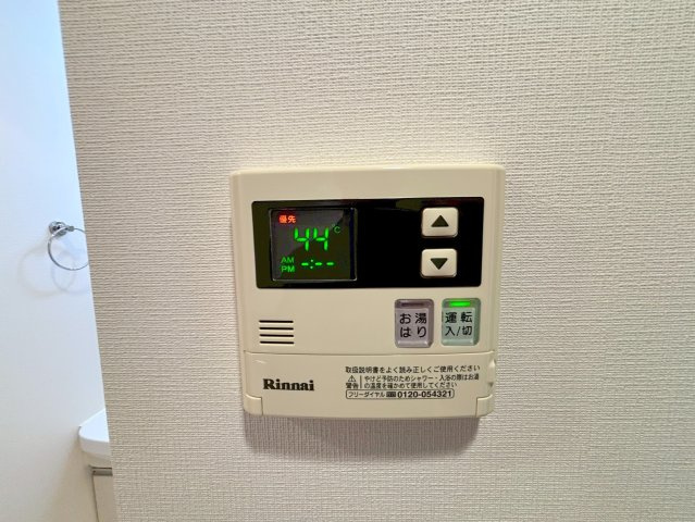 アスヴェル新北野モストのその他