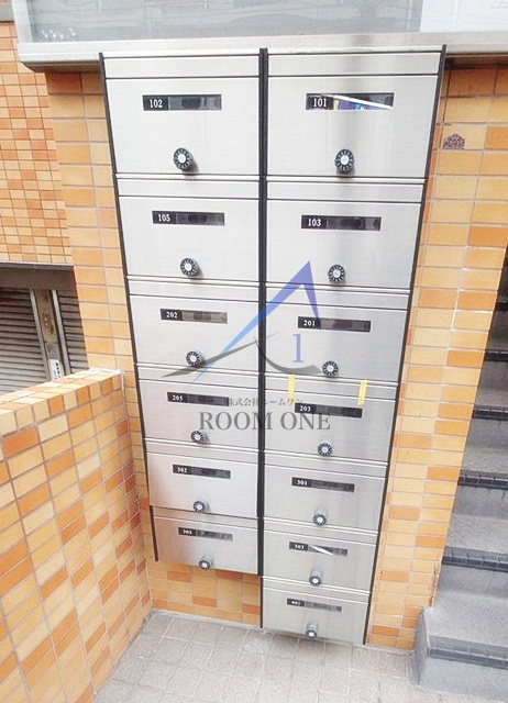 メゾンボヌールのその他共用部分|集合ポストです。