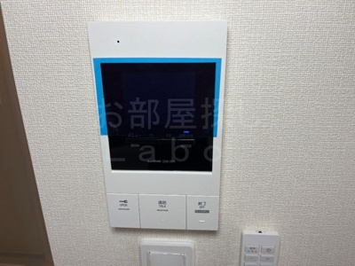 【セキュリティ】 | エバーリーフ