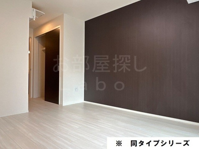 【収納】 | （仮称）小田原市田島マンション新築工事