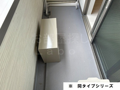 【バルコニー】 | （仮称）小田原市田島マンション新築工事