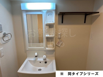 【洗面所】 | （仮称）小田原市田島マンション新築工事