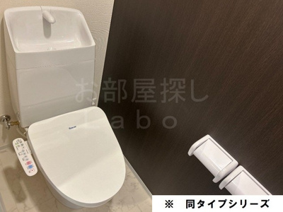 【トイレ】 | （仮称）小田原市田島マンション新築工事