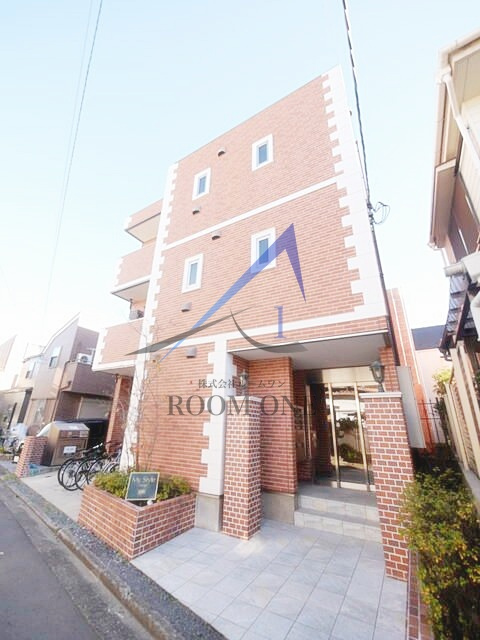 Ｍｙ　Ｓｔｙｌｅ　ｖｉｎｔａｇｅ　要町