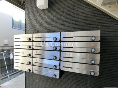 【その他共用部分】 | メリディアン川平伍番館 | 集合ポスト付き。