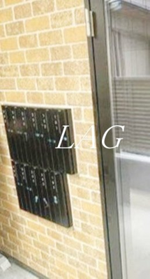 【その他共用部分】 | Ｇｌａｎｚ北千住Ⅱ | 集合ポストです。