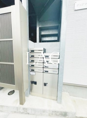 【その他共用部分】 | ディアマンテ北千住 | 集合ポストです。