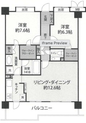 【間取り】 | ご自宅から現地まで、当社スタッフがお車にて、「お迎え・お送り」をしております。ぜひお気軽にお問い合わせくださいませ♪