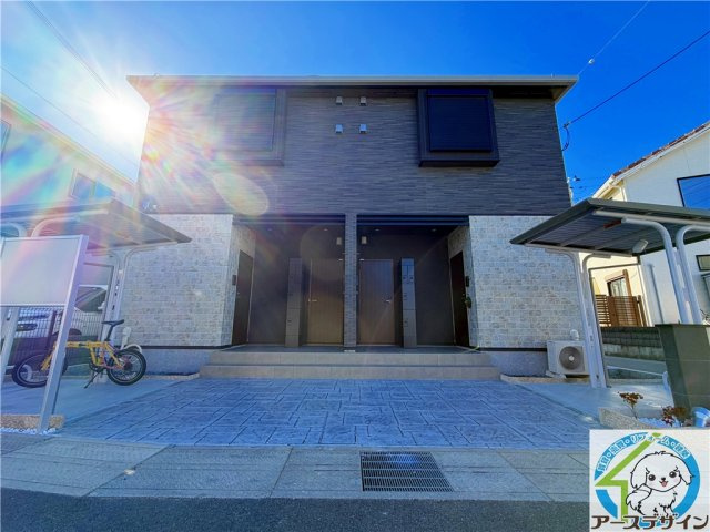 プレシャスコートⅡ