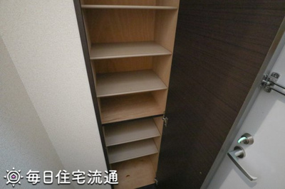 【収納】 | アゼリア