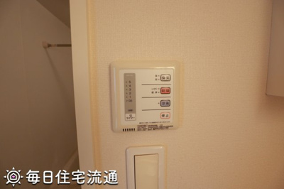 【その他】 | アゼリア