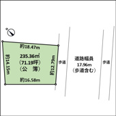 春日井市藤山台１０丁目の画像