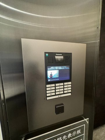 ザ・パークハビオ板橋区役所前のセキュリティ