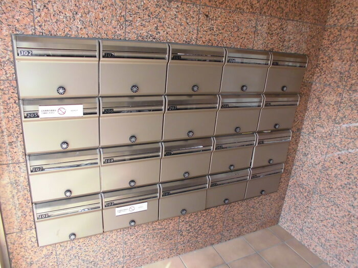 アルエンテのその他共用部分