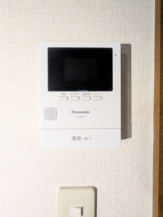 アルト・プエンテのセキュリティ