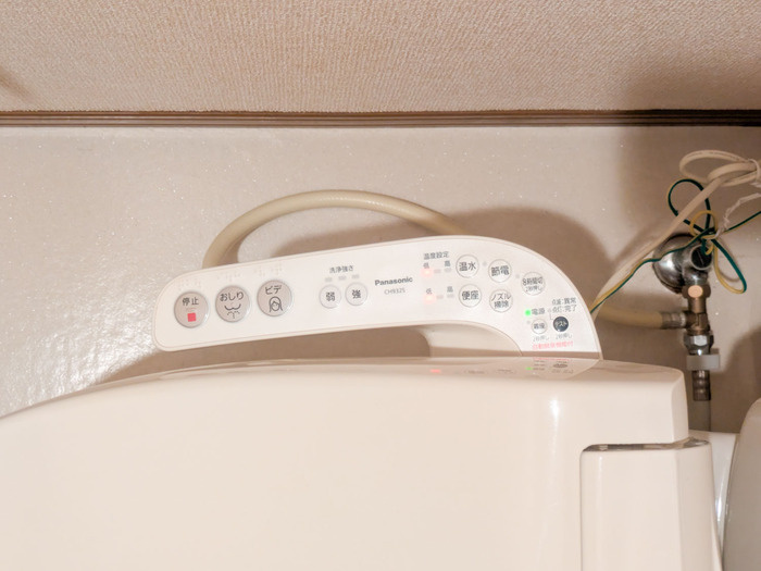 アルト・プエンテのトイレ