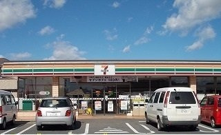 サンフィオーレ　Ｃの周辺|セブンイレブンまで750m