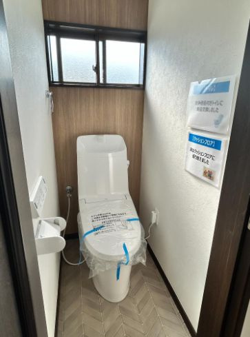 厚木市鳶尾5丁目　中古戸建のトイレ|トイレです