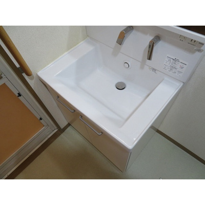 【洗面所】 | グランドフェニックス