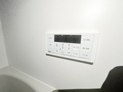 【その他】クレストコート南馬込