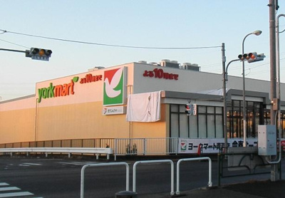 ヨークマート青戸店 徒歩15分。 1160m