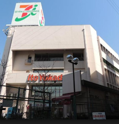 イトーヨーカドー高砂店 徒歩13分。 1000m