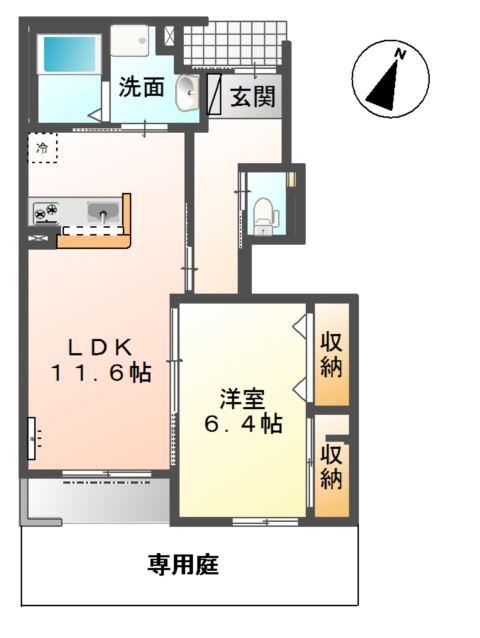 ボヌール坂下Ⅱ