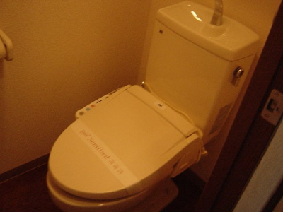 【トイレ】 | エリートメゾン | シャワー付トイレ