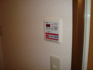 【その他】 | エリートメゾン | 給湯リモコン