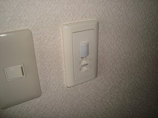 【その他】 | エリートメゾン | 人感センサー