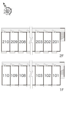 【その他】 | レオパレスエスペランサⅡ
