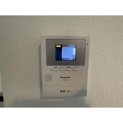 【その他】 | ダイヤモンドレジデンス中央 | インターホン