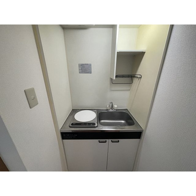 【キッチン】 | ダイヤモンドレジデンス中央