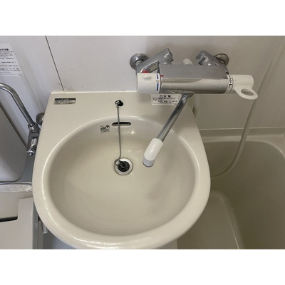 【洗面所】 | ダイヤモンドレジデンス中央