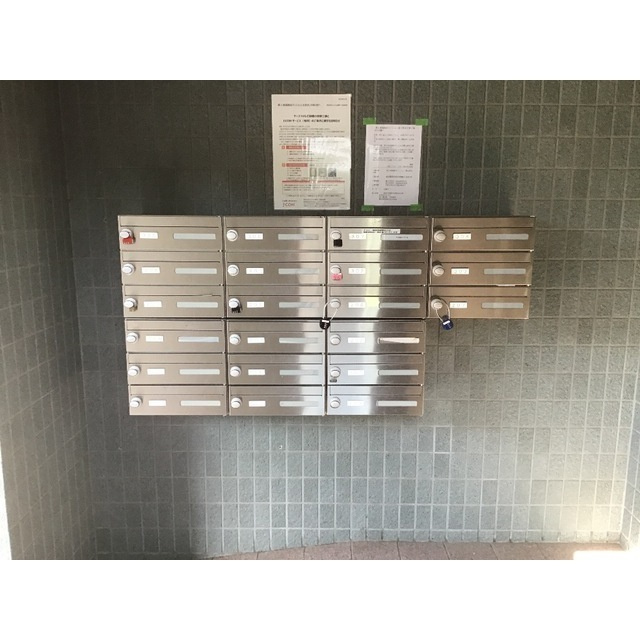 第2成城島田マンションのその他