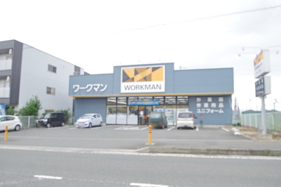 ワークマン平塚北金目店 徒歩5分。ショッピングセンター 340m