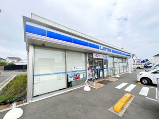 ローソン平塚北金目店 徒歩4分。 250m