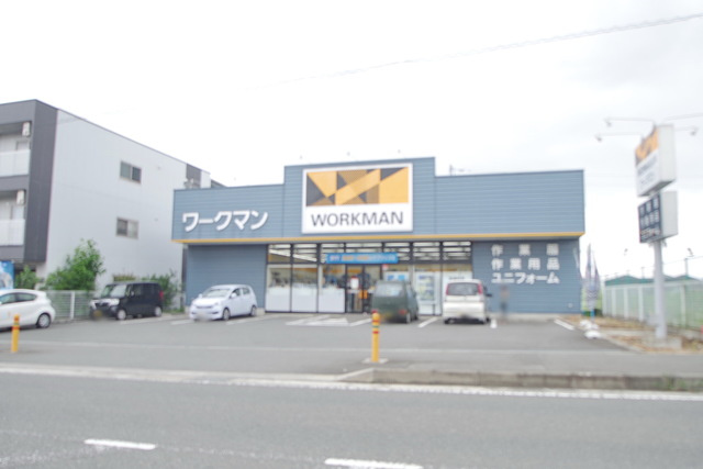 ワークマン平塚北金目店 徒歩5分。ショッピングセンター 340m